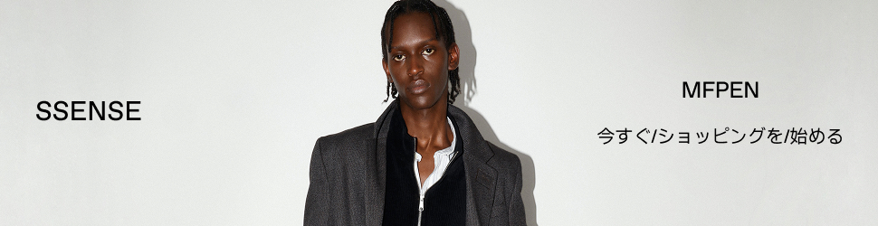 SSENSE